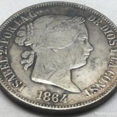 Reproducciones billetes y monedas: RÉPLICA MONEDA 1864. 20 REALES. MADRID, REINA ISABEL II, ESPAÑA. RARA
