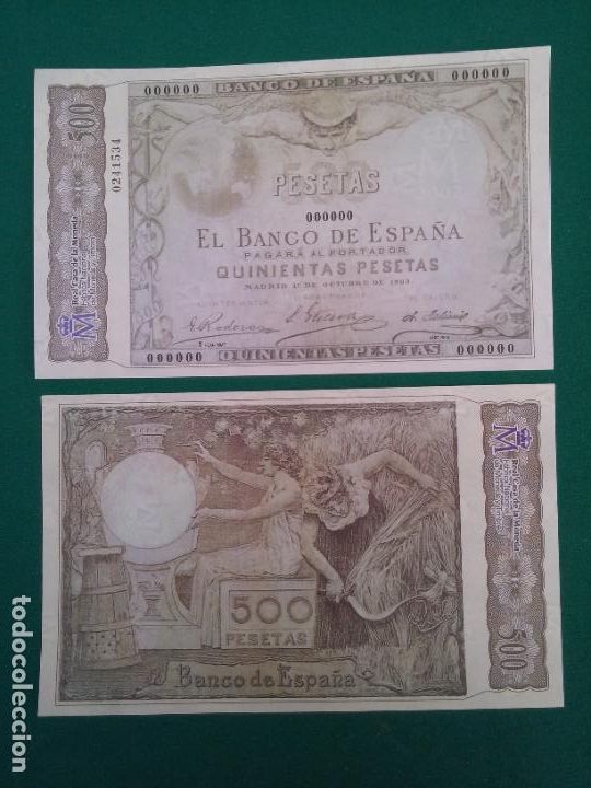Reprodu&ccedil;&otilde;es notas e moedas: 500 PESETAS - 01/10/1903 - FACSIMIL IMPRESO POR LA REAL CASA DE LA MONEDA Y TIMBRE