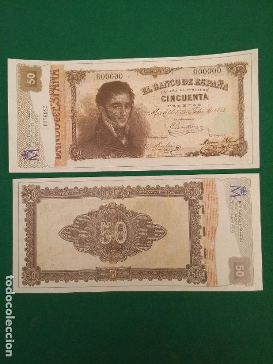 Reprodu&ccedil;&otilde;es notas e moedas: 50 PESETAS - 1/7/1814 - FACSIMIL IMPRESO POR LA REAL CASA DE LA MONEDA Y TIMBRE