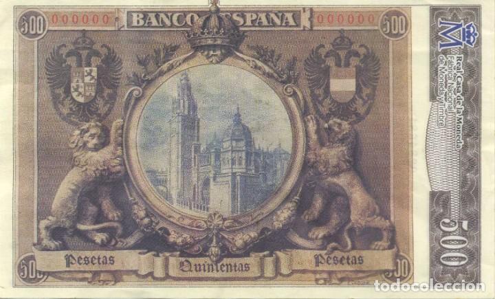 Reproducciones billetes y monedas: REPRODUCCI&Oacute;N BILLETE DE ESPA&Ntilde;A DE 500 PESETAS BILL-799