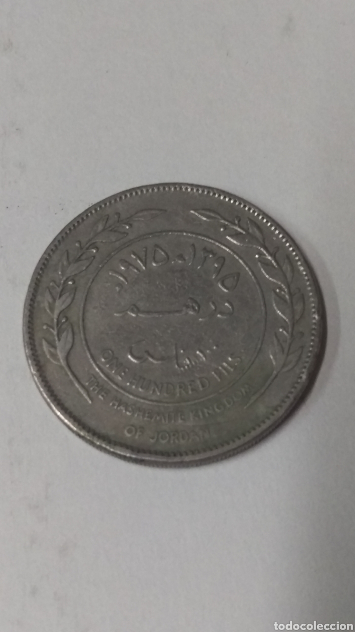 Reproducciones billetes y monedas: Moneda - Foto 2
