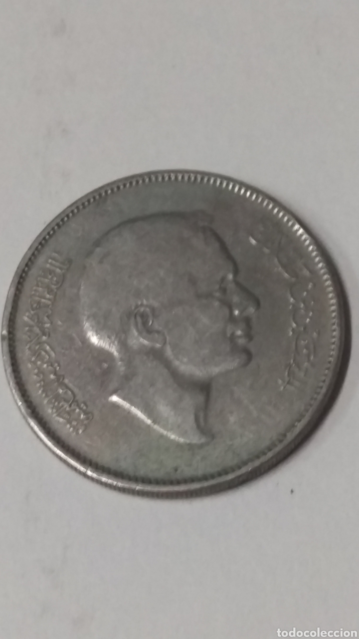 Reproducciones billetes y monedas: Moneda - Foto 1