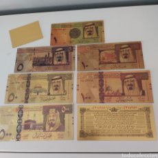 Reproducciones billetes y monedas: PRECIOSA COLECCIÓN DE 7 BILLETES DE ARABIA SAUDITA CON CERTIFICADO DE AUTENTICIDAD. REFERENCIA S3 B. Lote 367776936