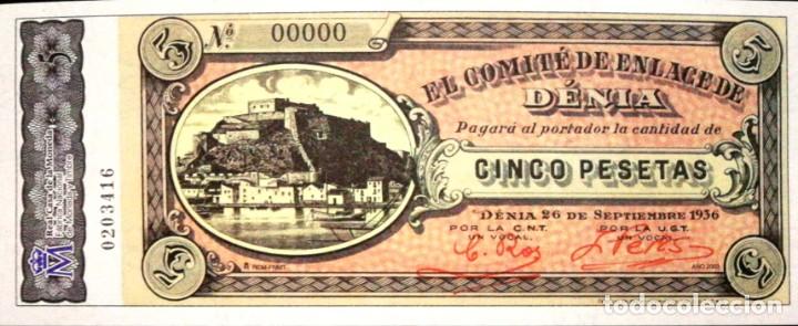 Reproducciones billetes y monedas: Billete 5 Cinco PESETAS Comite Enlace Denia - 26 Septiembre 1936 - Facsimil FNMT Reproduccion