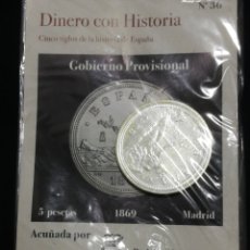 Reproducciones billetes y monedas: MONEDA 5 PESETAS 1869 GOBIERNO PROVICIONAL BAÑADA EN PLATA ACUÑADA X LA REAL CASA DE LA MONEDA. Lote 363629415