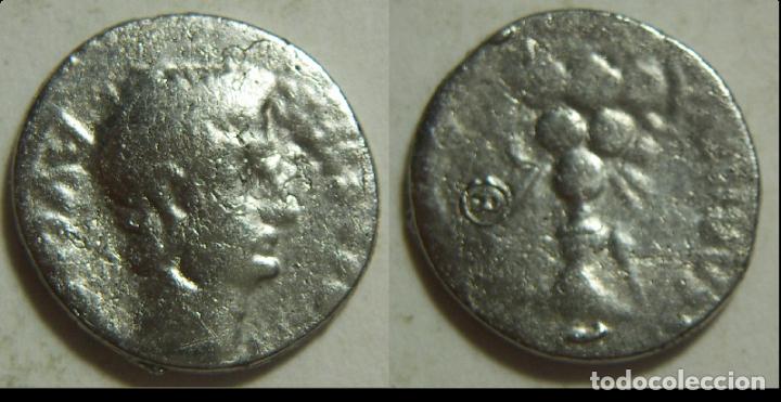 Reproductions Banknotes and Coins: REPRODUCCI&Oacute;N DE UN QUINARIO DE AUGUSTO