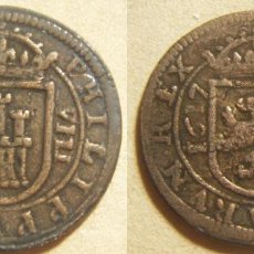 Reproduções notas e moedas: REPRODUCCION MONEDA DE FELIPE III 8 MARAVEDIS SEGOVIA 1617. Lote 223856486