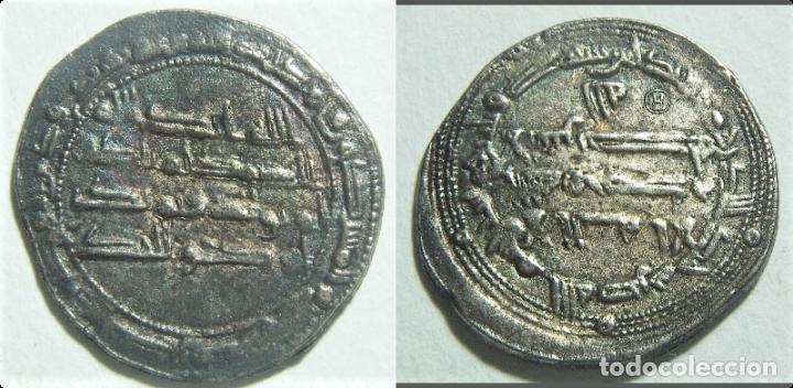 Reproducciones billetes y monedas: REPRODUCCI&Oacute;N DE DIRHAM HISPANO ARABE - Foto 1