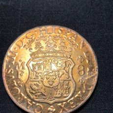 Reproducciones billetes y monedas: MONEDA DE CARLOS III. 8 REALES. 1770. APROXIMADAMENTE 40 MM. DE DIAMETRO. REPRODUCCIÓN. Lote 230933360