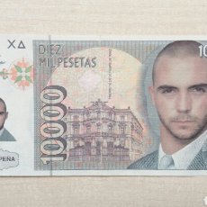Reproducciones billetes y monedas: BILLETE DE 10.000 PESETAS IVAN DE LA PEÑA. BANCO DE ESPAÑA. 1997.