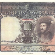 Reproduções notas e moedas: BILLETE FACSIMIL 79AA - CARLOS V - 1000 PESETAS - 1 JULIO 1925 -VALOR 700€. Lote 242843235