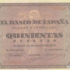 Reproduções notas e moedas: BILLETE FACSIMIL 140A - ESCUDO Y CATEDRAL DE SANTIAGO - 500 PTAS - 20 MAYO 1938 - VALOR 3800€. Lote 242910815