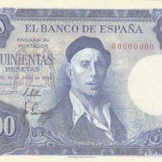 Reproduções notas e moedas: BILLETE FACSIMIL 145A - IGNACIO ZULOAGA Y VISTA DE TOLEDO - 500 PTAS - 22 JULIO 1954 - VALOR 950€. Lote 242912905