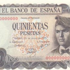 Reproduções notas e moedas: BILLETE FACSIMIL 146B - JACINTO VERDAGUER - 500 PTAS - 23 JULIO 1971 - VALOR 100€. Lote 242913675