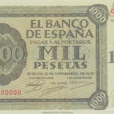 Reproduções notas e moedas: BILLETE FACSIMIL 147A - BURGOS Y ALCÁZAR DE TOLEDO - 1000 PTAS - 21 NOVIEMBRE 1936 - VALOR 4800€. Lote 242914070