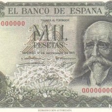 Reproduções notas e moedas: BILLETE FACSIMIL 156A -JOSÉ ECHEGARAY Y EDIF. BANCO ESPAÑA -1000 PTAS -7 SEPTIEMBRE 1971 -VALOR 200€. Lote 242917490