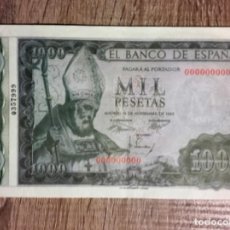 Reproducciones billetes y monedas: BILLETE FACSÍMIL DE FMNT 1000 PESETAS 19 NOVIEMBRE 1965,CON IMAGEN DE SAN ISIDORO DE SEVILLA. Lote 245957955