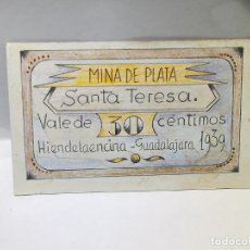 Riproduzioni banconote e monete: MINAS DE PLATA. SANTA TERESA. VALE DE 30 CENTIMOS. 1939. HIENDELAENCINA, GUADALAJARA. VER DORSO. Lote 246144395