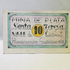 Riproduzioni banconote e monete: MINAS DE PLATA. SANTA TERESA. VALE DE 10 CENTIMOS. 1938. HIENDELAENCINA, GUADALAJARA. VER DORSO. Lote 246152745