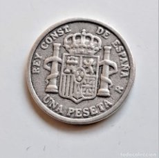 Reproducciones billetes y monedas: MONEDA DE LA PESETA AL EURO DE LA VANGUARDIA - 22.MM DIAMETRO - 3.9 A 4.2.GRAMOS APROX