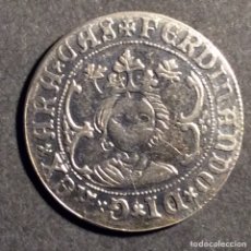 Reproducciones billetes y monedas: UN REAL DE PLATA DE FERNANDO II DE VALENCIA. REPRODUCCIÓN. Lote 264280812