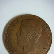 Riproduzioni banconote e monete: MONEDA MEDALLA AMADEU I --VII FERIA NACIONAL DEL SELLO MAYO 1974-CAL-Nº-20. Lote 266089143