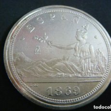 Reproducciones billetes y monedas: MONEDA REPRODUCCION GOBIERNO PROVISIONAL 5 PESETAS AÑO 1869 MADRID Nº-36. Lote 402792499