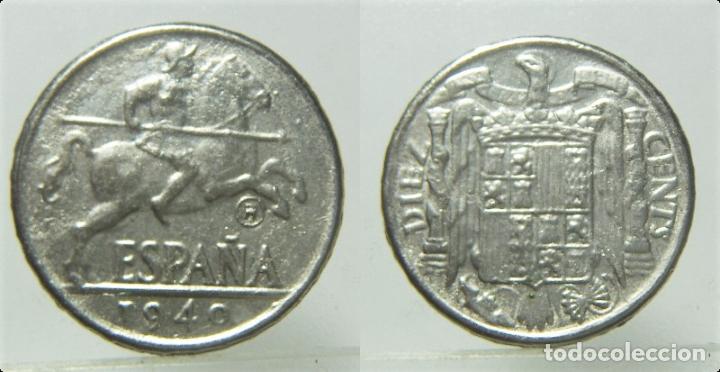 Reproductions billets et monnaies: REPRODUCCI&Oacute;N DE UNA MONEDA DE 10 CENTIMOS 1940