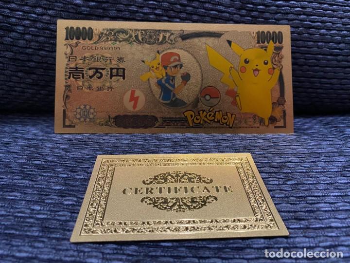 Reprodu&ccedil;&otilde;es notas e moedas: EXCLUSIVO BILLETE DE LA COLECCION DE POKEMON. MODELO: PIKACHU.