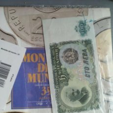 Reproducciones billetes y monedas: ORBIS FABBRI, MONEDAS DEL MUNDO. Y REPRODUCCIONES DE REGALO. VER. Lote 272068153