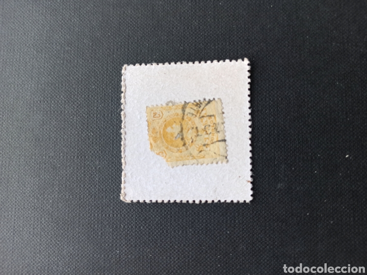 Reproducciones billetes y monedas: CARTON MONEDA RECTANGULAR - ARENYS DE MUNT - Foto 2