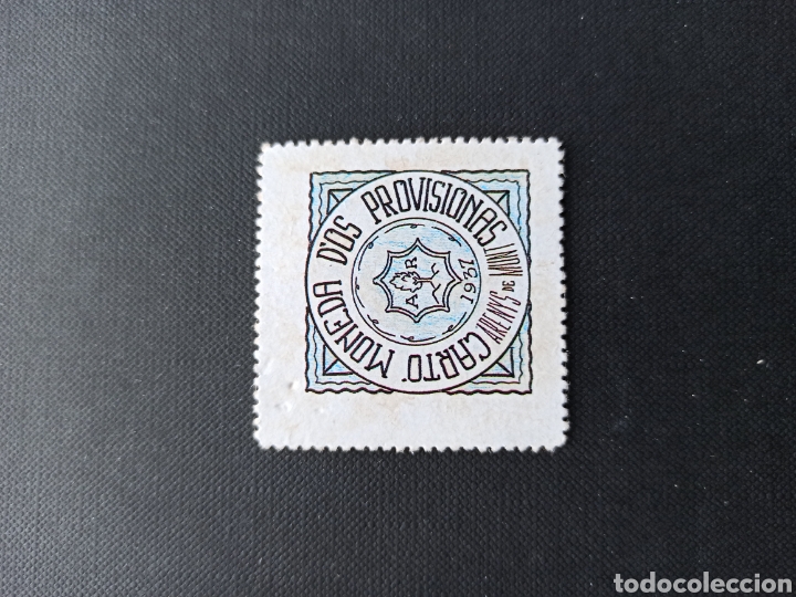 Reproducciones billetes y monedas: CARTON MONEDA RECTANGULAR - ARENYS DE MUNT - Foto 1