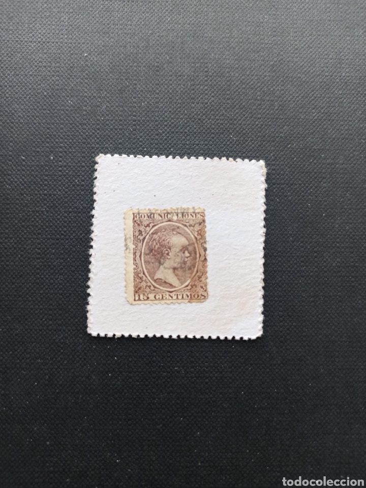 Reproducciones billetes y monedas: CARTON MONEDA RECTANGULAR - TORTOSA - Foto 2