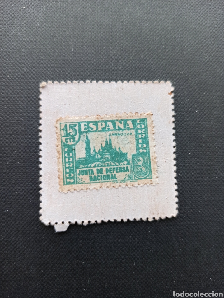 Reproducciones billetes y monedas: CARTON MONEDA RECTANGULAR - ALCALA DE HENARES - Foto 2