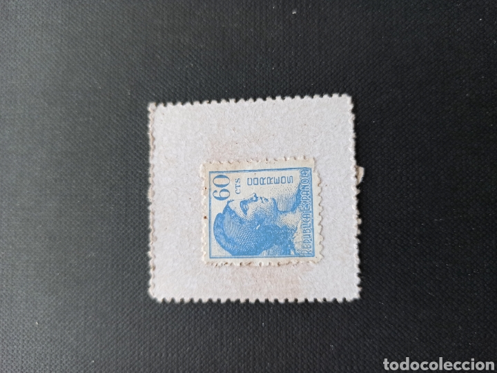 Reproducciones billetes y monedas: CARTON MONEDA RECTANGULAR - ALCALA DE HENARES - Foto 2