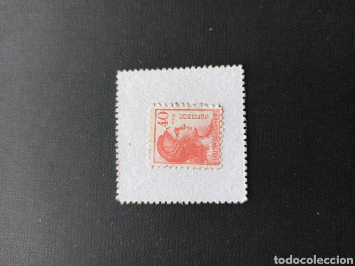 Reproducciones billetes y monedas: CARTON MONEDA RECTANGULAR - ALCALA DE HENARES - Foto 2