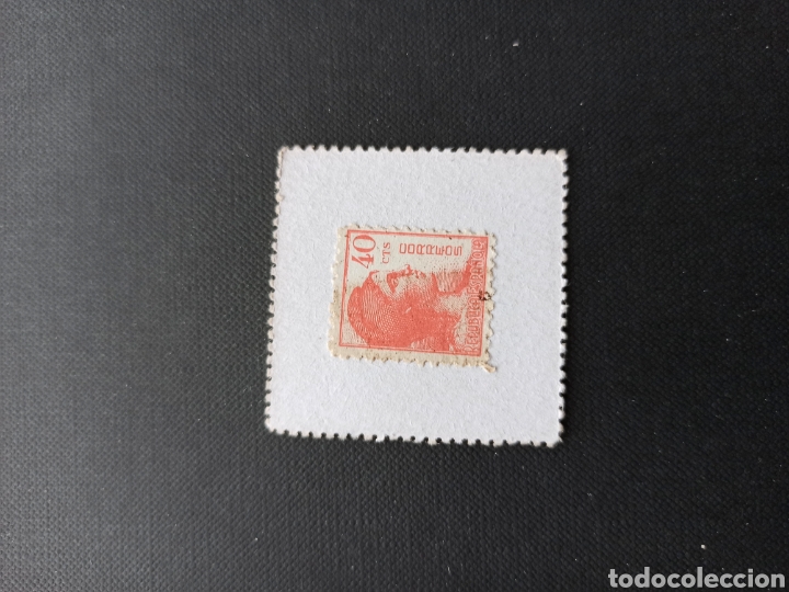 Reproducciones billetes y monedas: CARTON MONEDA RECTANGULAR - ALCALA DE HENARES - Foto 2