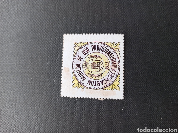 Reproducciones billetes y monedas: CARTON MONEDA RECTANGULAR - ALCALA DE HENARES - Foto 1