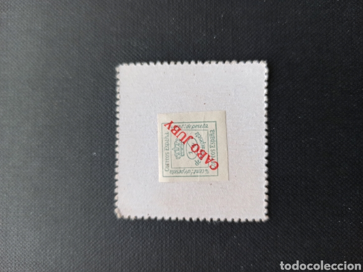 Reproducciones billetes y monedas: CARTON MONEDA RECTANGULAR - ALCALA DE HENARES - Foto 2