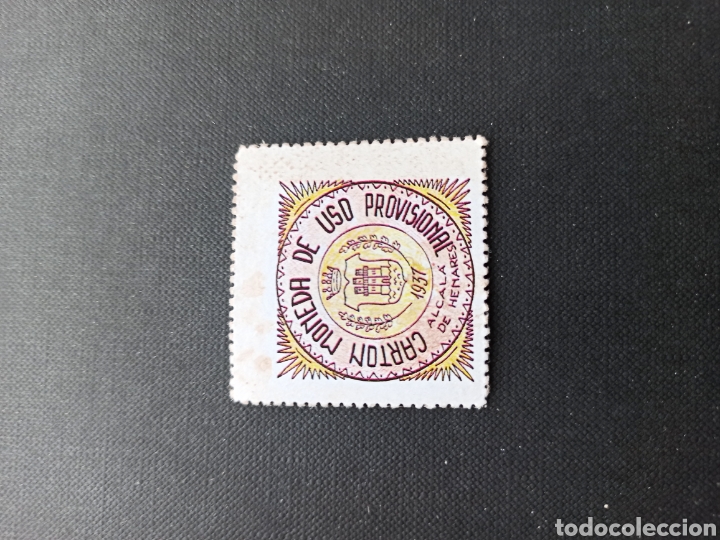 Reproducciones billetes y monedas: CARTON MONEDA RECTANGULAR - ALCALA DE HENARES - Foto 1