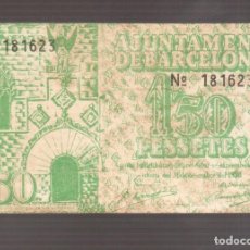 Reproducciones billetes y monedas: BILLETES DE ESPAÑA II REPUBLICA AYUN , BARCELONA 1 PESETA 1938 EL QUE VES BILLETE LOCAL. Lote 273644623