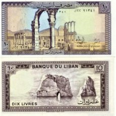 Reproducciones billetes y monedas: LIBAN 10 LIVRES 1986 P 63 UNC. Lote 310139913
