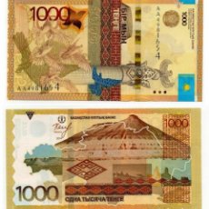 Reproducciones billetes y monedas: KAZAKHSTAN 1000 TENGE 2014 P 45 UNC. Lote 338276148