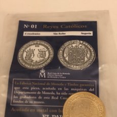 Reproducciones billetes y monedas: MONDA DE LA REAL A LA PESETA PERIÓDICO EL PAÍS N1. Lote 284672723