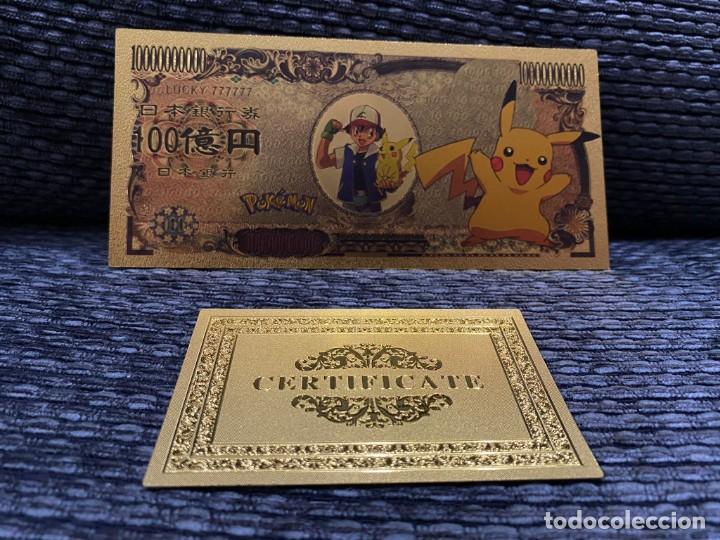 Reproducciones billetes y monedas: EXCLUSIVO BILLETE DE LA COLECCION DE POKEMON. MODELO: PIKACHU 2 .