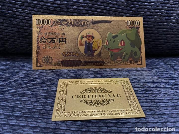Reproducciones billetes y monedas: EXCLUSIVO BILLETE DE LA COLECCION DE POKEMON. MODELO: BULBASAUR .
