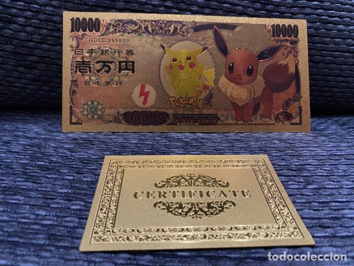 Reproducciones billetes y monedas: EXCLUSIVO BILLETE DE LA COLECCION DE POKEMON. MODELO: EEVEE .