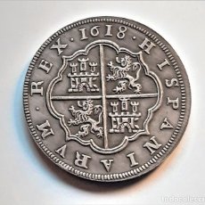 Reproducciones billetes y monedas: 1618 MONEDA DE ESPAÑA - 40.MM DIAMETRO. Lote 322829218