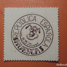 Reproducciones billetes y monedas: CARTÓN MONEDA DE USO PROVISIONAL - HUESCA - 15 CÉNTIMOS -. Lote 303906548