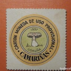 Reproducciones billetes y monedas: CARTÓN MONEDA DE USO PROVISIONAL - CAMARIÑAS - CORUÑA - 15 CÉNTIMOS -. Lote 303907273